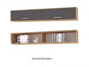 Полка навесная Флорида Ф52 в Тюмени - mebel-tymen.ru | фото