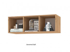 Полка навесная Флорида Ф54 в Тюмени - mebel-tymen.ru | фото