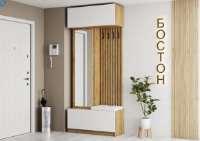 Прихожая БОСТОН дуб крафт золотой/Белый глянец в Тюмени - mebel-tymen.ru | фото