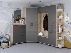 Прихожая Грейс набор 1 в Тюмени - mebel-tymen.ru | фото