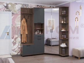 Прихожая Грейс набор 4 в Тюмени - mebel-tymen.ru | фото