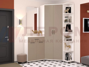 Прихожая Грейс набор 6 в Тюмени - mebel-tymen.ru | фото