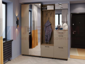 Прихожая Грейс набор 8 в Тюмени - mebel-tymen.ru | фото