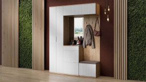 Прихожая «Хилтон» № 6 Дуб Крафт золотой, Белый матовый в Тюмени - mebel-tymen.ru | фото