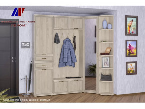 Прихожая Карина набор 3 в Тюмени - mebel-tymen.ru | фото