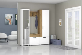 Прихожая Прайм-1 Белый текстурный и Дуб Крафт Золотой в Тюмени - mebel-tymen.ru | фото