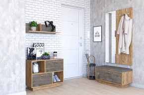 Прихожая Эго, набор №КТ-1, дуб крафт золотой/камень темный Диал в Тюмени - mebel-tymen.ru | фото