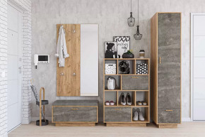 Прихожая Эго, набор №КТ-3, дуб крафт золотой/камень темный Диал в Тюмени - mebel-tymen.ru | фото