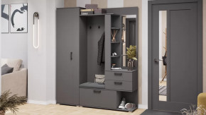 Прихожая «Эрика» №1 Тип 2 Графит Серый в Тюмени - mebel-tymen.ru | фото