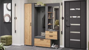 Прихожая «Эрика» Тип 2 Графит Серый, Дуб Крафт золотой в Тюмени - mebel-tymen.ru | фото
