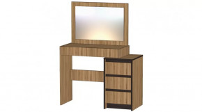 Серия Бостон Туалетный столик дуб вотан в Тюмени - mebel-tymen.ru | фото