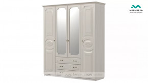 Шкаф 4-х створчатый с ящиками "Ивушка-5" Рамух/Сандал белый в Тюмени - mebel-tymen.ru | фото
