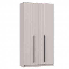 Шкаф для одежды 67.12 Брандо 3-х дверный МДФ Кашемир (h2400) в Тюмени - mebel-tymen.ru | фото