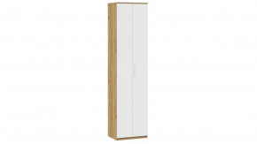 Шкаф для одежды «Хилтон» Исп. 2 Дуб Крафт золотой, Белый матовый в Тюмени - mebel-tymen.ru | фото