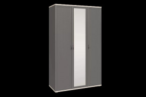 Шкаф для одежды и белья ШК-1001 Карина в Тюмени - mebel-tymen.ru | фото