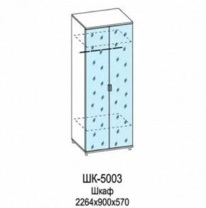 Шкаф для одежды и белья ШК-5003 Грейс в Тюмени - mebel-tymen.ru | фото