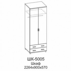 Шкаф для одежды и белья ШК-5005 Грейс в Тюмени - mebel-tymen.ru | фото