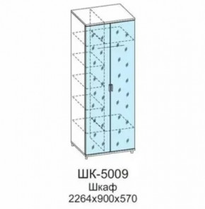 Шкаф для одежды и белья ШК-5009 Грейс в Тюмени - mebel-tymen.ru | фото