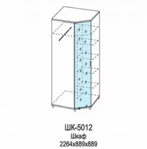 Шкаф для одежды и белья ШК-5012 Грейс в Тюмени - mebel-tymen.ru | фото