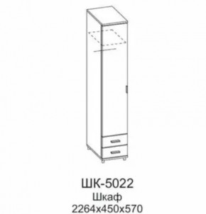 Шкаф для одежды и белья ШК-5022 Грейс в Тюмени - mebel-tymen.ru | фото