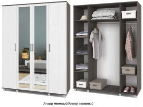 Шкаф Ева Е41 в Тюмени - mebel-tymen.ru | фото