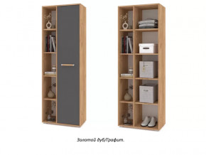 Шкаф Флорида Ф12 в Тюмени - mebel-tymen.ru | фото