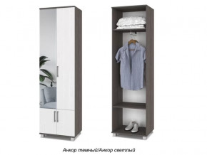 Шкаф Карина К22 в Тюмени - mebel-tymen.ru | фото