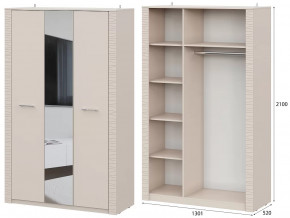 Шкаф комбинированный трехстворчатый Калипсо, Меланж в Тюмени - mebel-tymen.ru | фото