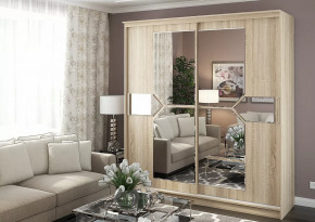 Шкаф-купе 1.5 м "Мираж" *каркас 1,5 м. Дуб сонома в Тюмени - mebel-tymen.ru | фото