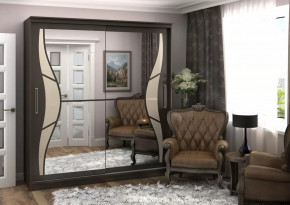 Шкаф-купе 1.5м "Дарина" *каркас 1,5 м. Венге в Тюмени - mebel-tymen.ru | фото