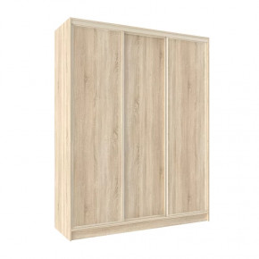 Шкаф-купе 1800 Домашний лдсп/лдсп в Тюмени - mebel-tymen.ru | фото