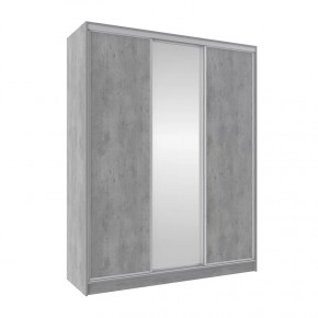 Шкаф-купе 1800 Домашний зеркало/лдсп в Тюмени - mebel-tymen.ru | фото