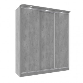 Шкаф-купе 2000 Домашний лдсп/лдсп в Тюмени - mebel-tymen.ru | фото