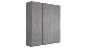 Шкаф-купе 3-х дверный «Траст» в Тюмени - mebel-tymen.ru | фото