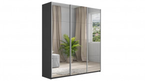 Шкаф-купе 3-х дверный «Траст» Серый диамант, Зеркало/Зеркало/Зеркало в Тюмени - mebel-tymen.ru | фото