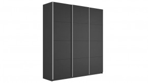 Шкаф-купе 3-х дверный «Траст» Серый диамант,Серый диамант/Серый диамант/Серый диамант в Тюмени - mebel-tymen.ru | фото