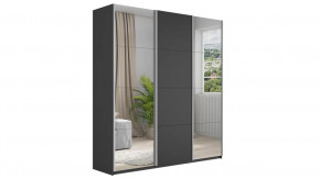 Шкаф-купе 3-х дверный «Траст» Серый диамант,Зеркало/Серый диамант/Зеркало в Тюмени - mebel-tymen.ru | фото