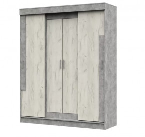 Шкаф-купе Гамма ШК 01 Стендмебель в Тюмени - mebel-tymen.ru | фото