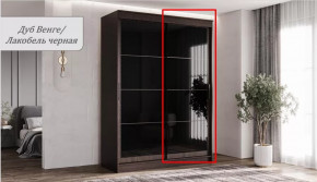 Шкаф-купе ГРАНД 1  1,6 Фасад Лакобель ЛДСП Венге/Лакобель Чёрный в Тюмени - mebel-tymen.ru | фото