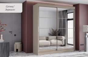 Шкаф-купе ГРАНД 1  2,0 Фасад Зеркало ЛДСП Графит/Зеркало в Тюмени - mebel-tymen.ru | фото