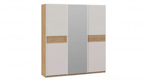 Шкаф-купе с 2 глухими и 1 зеркальной дверями «Оскар Скания» Ручка белая, Дуб Крафт золотой, Кашемир, Дуб тортугга в Тюмени - mebel-tymen.ru | фото