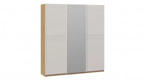 Шкаф-купе с 2 глухими и 1 зеркальной дверями «Оскар Скания» Ручка белая, Дуб Крафт золотой, Кашемир, Кашемир сатин в Тюмени - mebel-tymen.ru | фото