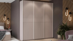 Шкаф-купе с 3 глухими дверями «Оскар Тиффани» Ручка белая, Кашемир, Кашемир матовый в Тюмени - mebel-tymen.ru | фото