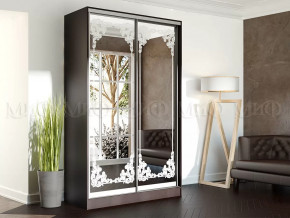 Шкаф-купе Тринити 4 в Тюмени - mebel-tymen.ru | фото