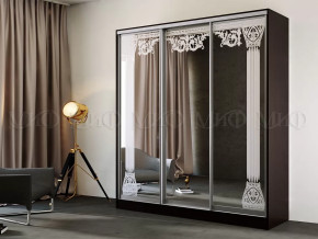 Шкаф-купе Тринити 5 в Тюмени - mebel-tymen.ru | фото