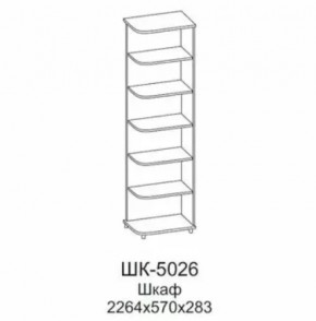 Шкаф многоцелевой ШК-5026 Грейс в Тюмени - mebel-tymen.ru | фото