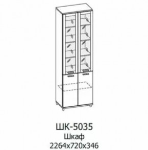 Шкаф многоцелевой ШК-5035 Грейс в Тюмени - mebel-tymen.ru | фото