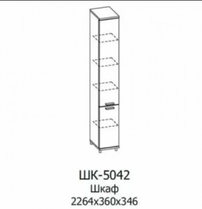 Шкаф многоцелевой ШК-5042 Грейс в Тюмени - mebel-tymen.ru | фото