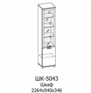 Шкаф многоцелевой ШК-5043 Грейс в Тюмени - mebel-tymen.ru | фото