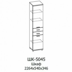 Шкаф многоцелевой ШК-5045 Грейс в Тюмени - mebel-tymen.ru | фото